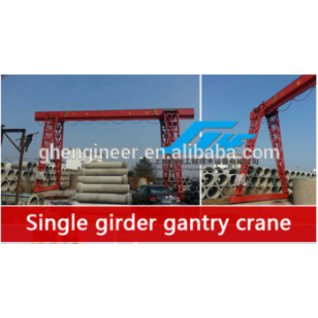 20 ton Double Girder Gantry Crane